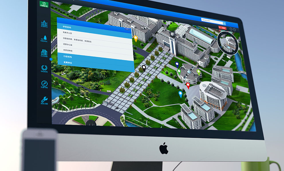 华体会hth体育平台