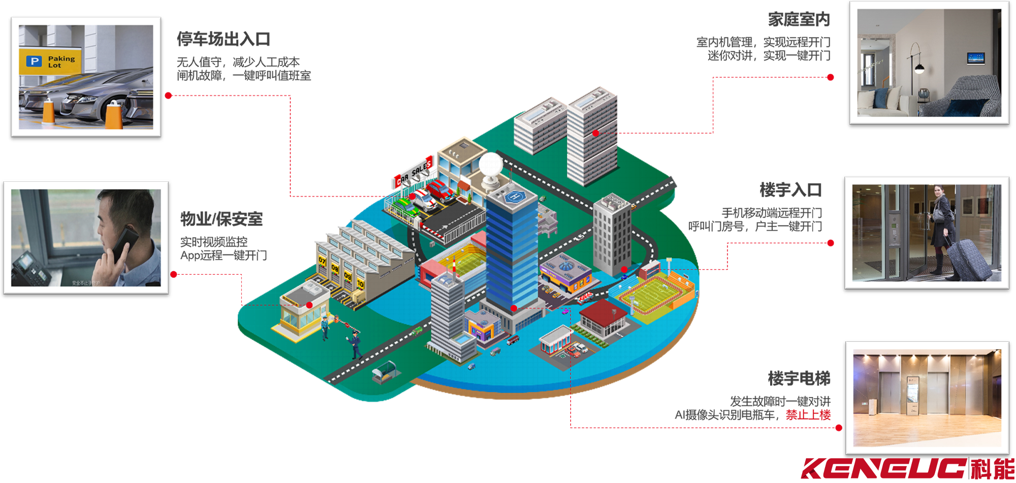 华体会hth体育app